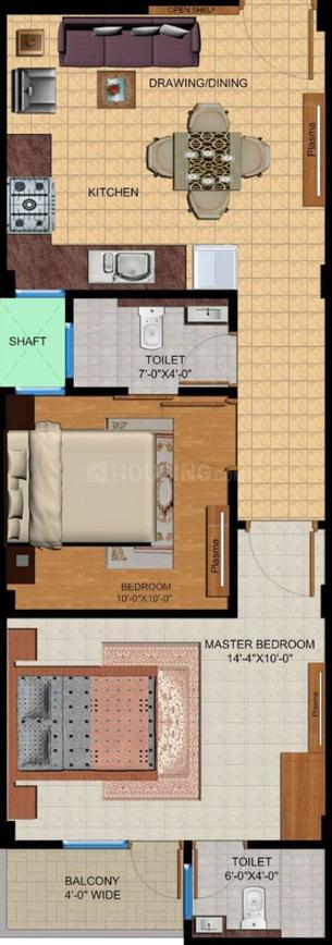 2 BHK Apartment
