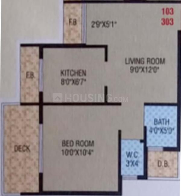 1 BHK Apartment