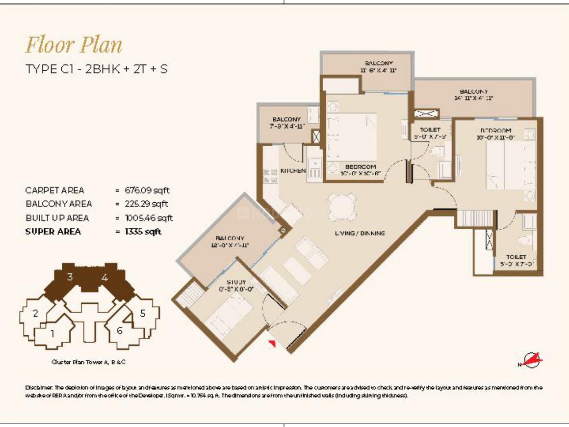 Future Estate - Image 13