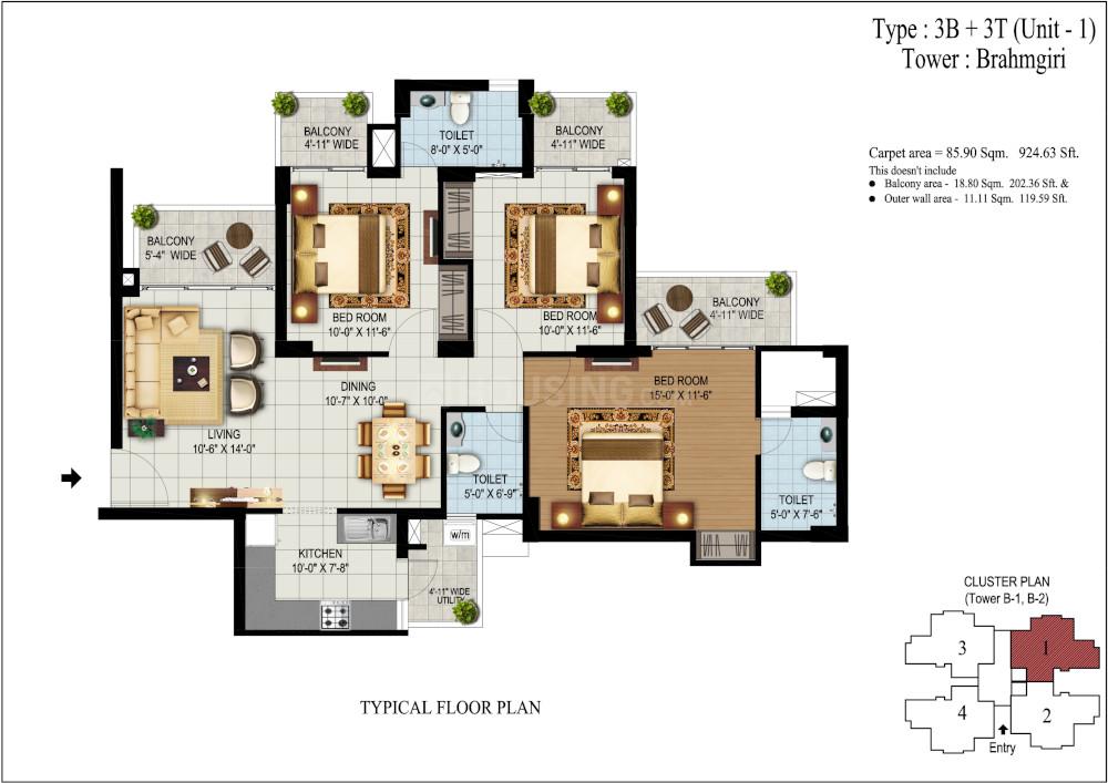 Eros Sampoornam 3 - Image 20