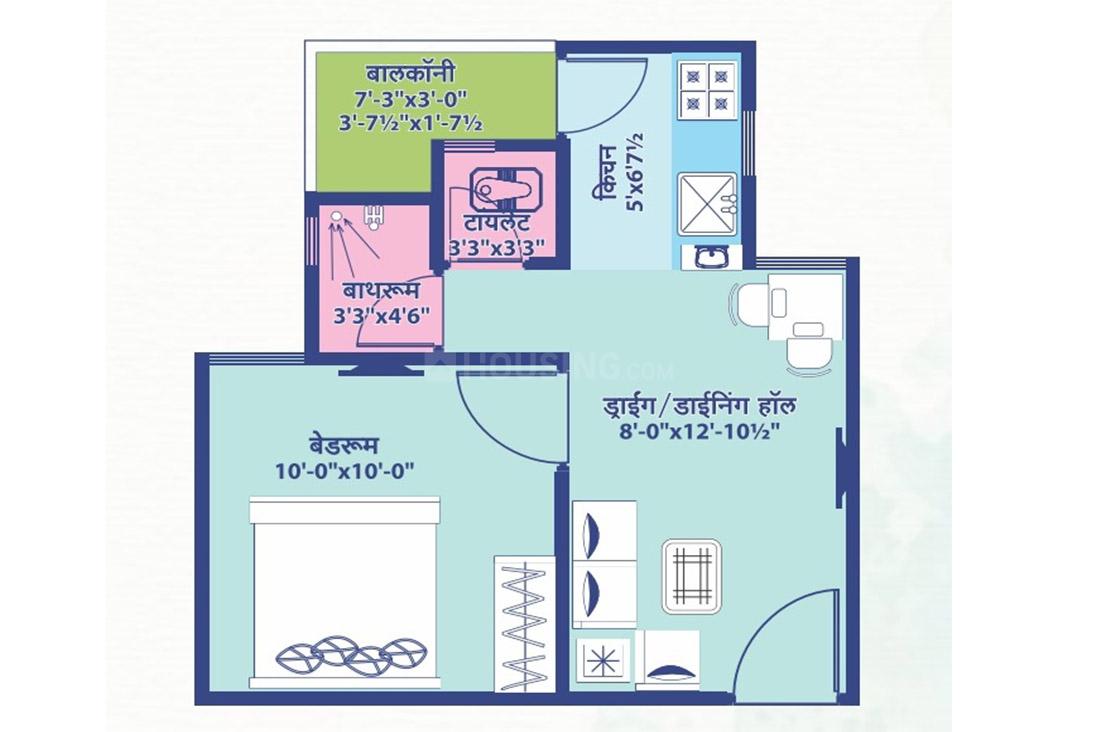 1 BHK Apartment
