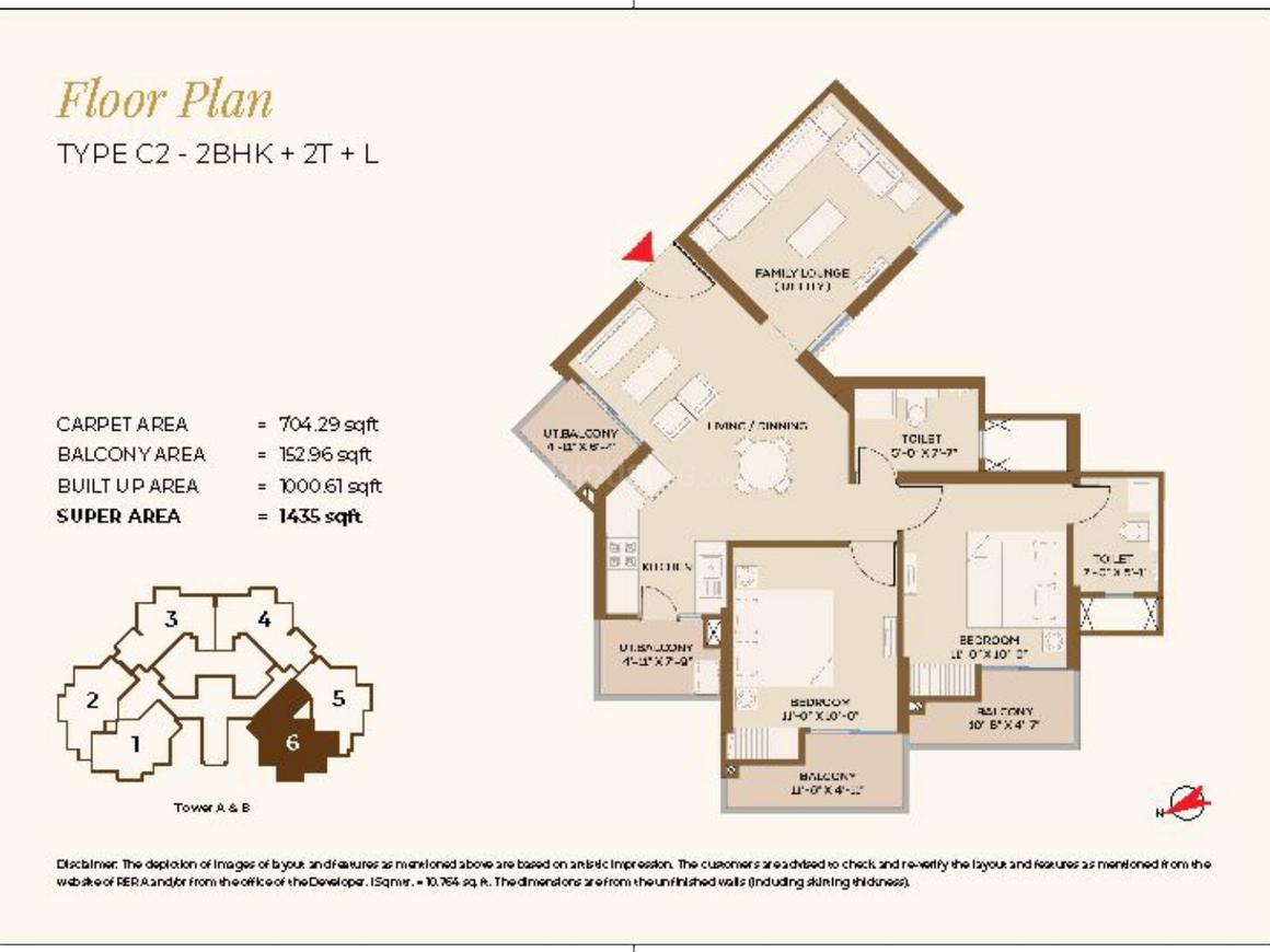 Future Estate - Image 12