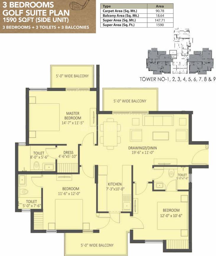 Omaxe The Hemisphere - Image 10
