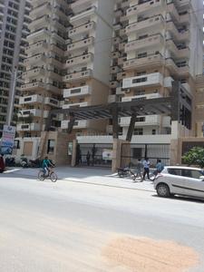 2 BHK अपार्टमेंट