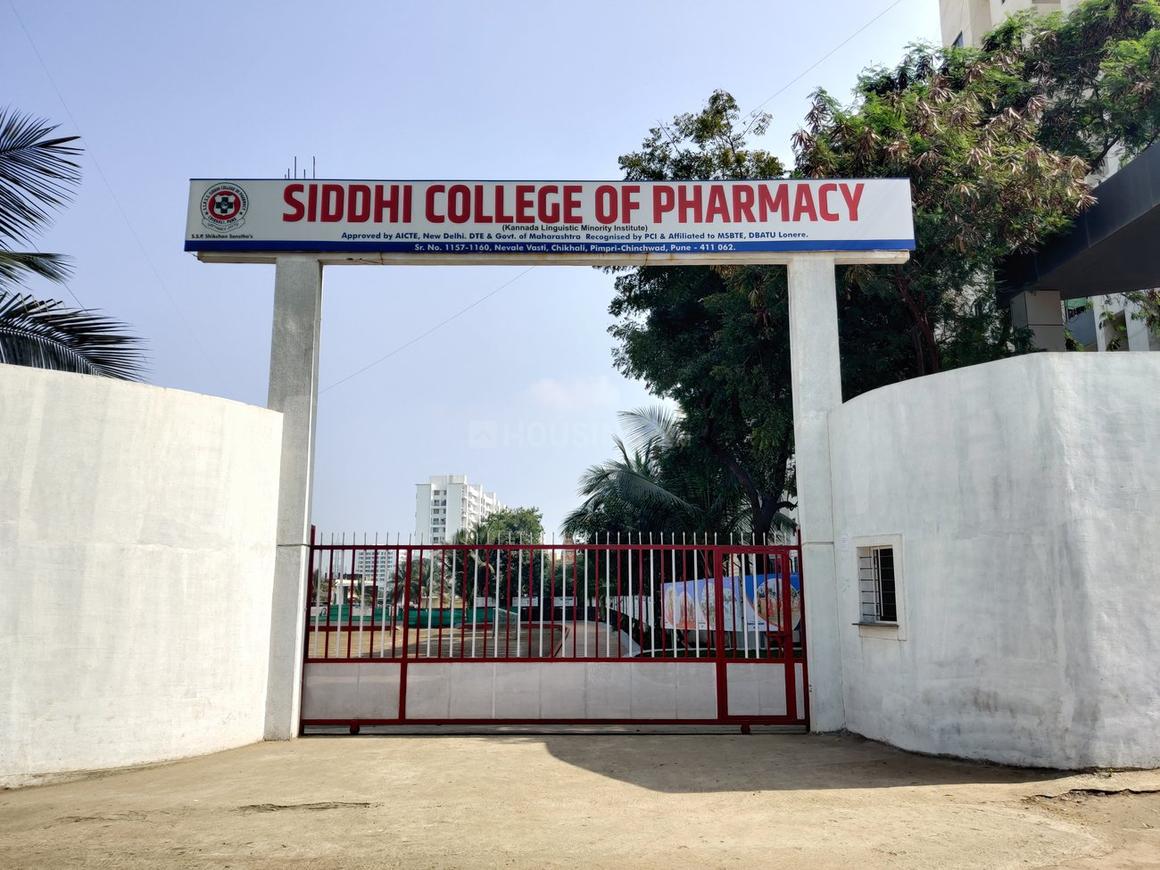 Lotus College Pune