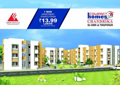 Arun Excello Chandrika Brochure Thandalam Chennai