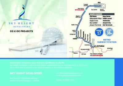 Sky Height Shanthiniketan in Kadugondanahalli, Bangalore - Price ...