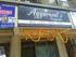 Aggarwal's Properties