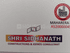Shri Sidhanath Estate Consultant